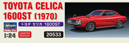 HASEGAWA 1/24 Toyota Celica 1600St Plastic Model- Japan Figure Store - #1 Bring To You The Best Japanese Goods
