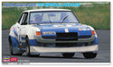 HASEGAWA 1/24 Toyota Celica 2000 1973 Japan All-Star Race Plastic Model- Japan Figure Store - #1 Bring To You The Best Japanese Goods