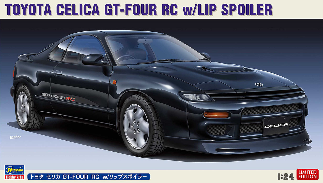 HASEGAWA 1/24 Toyota Celica Gt-Four Rc W/Rip Spoiler Plastic Model- Japan Figure Store - #1 Bring To You The Best Japanese Goods