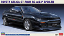 HASEGAWA 1/24 Toyota Celica Gt-Four Rc W/Rip Spoiler Plastic Model- Japan Figure Store - #1 Bring To You The Best Japanese Goods