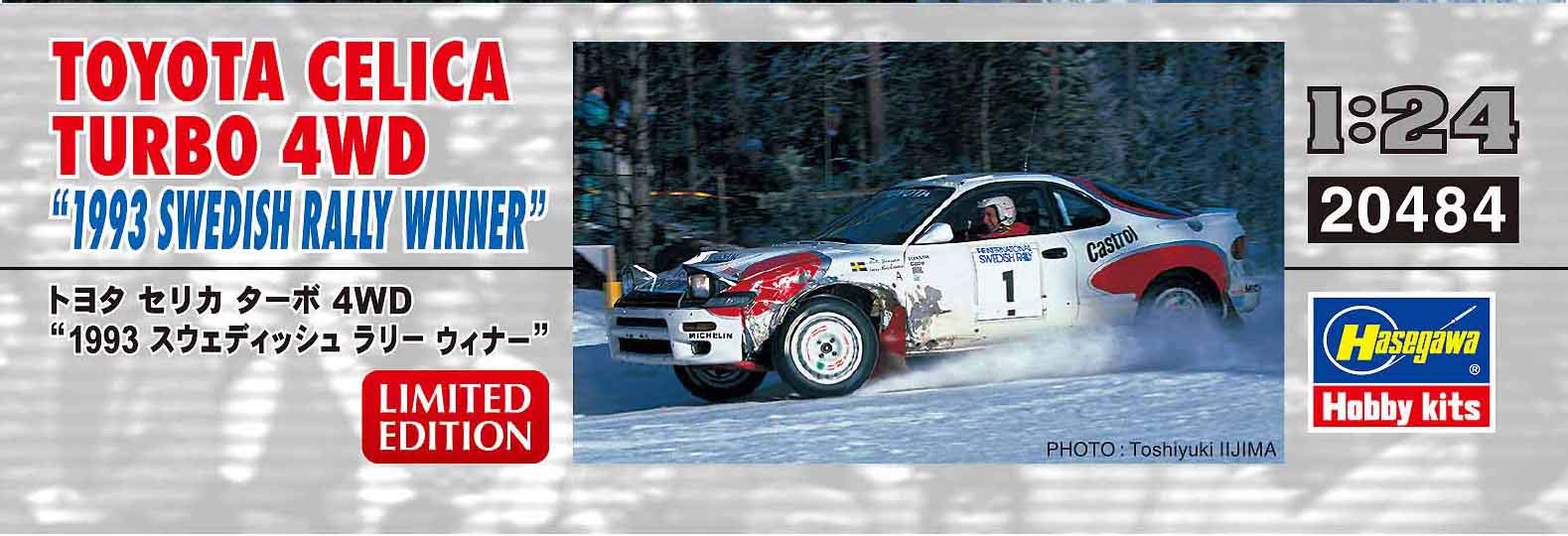 Hasegawa 1/24 Toyota Celica Turbo 4Wd 1993 Swedish Rally Winner Scale Racing Car- Japan Figure Store - #1 Bring To You The Best Japanese Goods