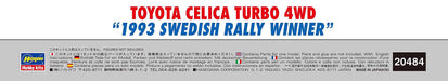 Hasegawa 1/24 Toyota Celica Turbo 4Wd 1993 Swedish Rally Winner Scale Racing Car- Japan Figure Store - #1 Bring To You The Best Japanese Goods