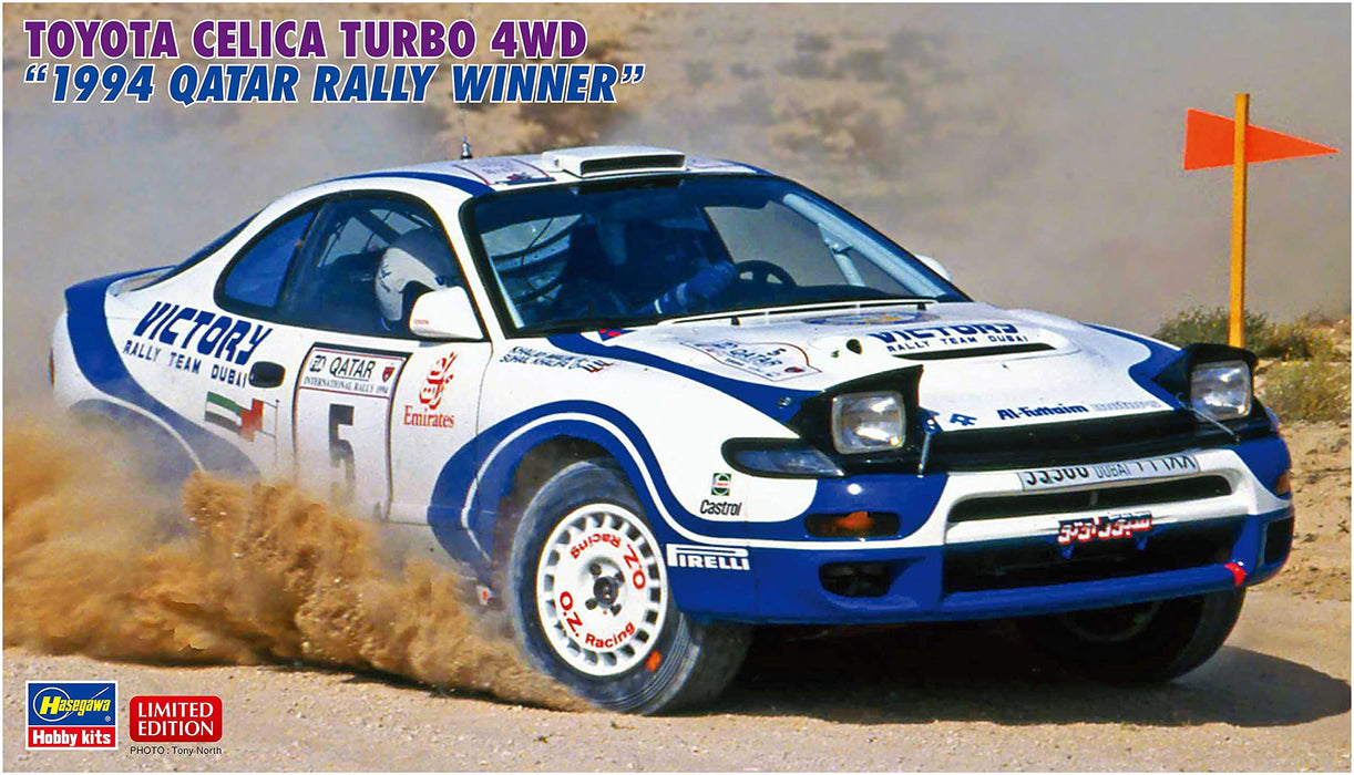 HASEGAWA 1/24 Toyota Celica Turbo 4Wd '1994 Qatar Rally Winner' Plastic Model- Japan Figure Store - #1 Bring To You The Best Japanese Goods
