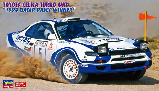 HASEGAWA 1/24 Toyota Celica Turbo 4Wd '1994 Qatar Rally Winner' Plastic Model- Japan Figure Store - #1 Bring To You The Best Japanese Goods