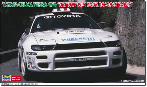 Hasegawa 1/24 Toyota Celica Turbo 4WD 20673- Japan Figure Store - #1 Bring To You The Best Japanese Goods