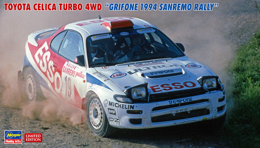HASEGAWA 1/24 Toyota Celica Turbo 4Wd Grifone 1994 Sanremo Rally Plastic Model- Japan Figure Store - #1 Bring To You The Best Japanese Goods