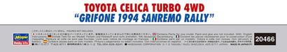 HASEGAWA 1/24 Toyota Celica Turbo 4Wd Grifone 1994 Sanremo Rally Plastic Model- Japan Figure Store - #1 Bring To You The Best Japanese Goods