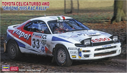HASEGAWA 1/24 Toyota Celica Turbo 4Wd Grifone 1995 Rac Rally Plastic Model- Japan Figure Store - #1 Bring To You The Best Japanese Goods