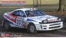 HASEGAWA 1/24 Toyota Celica Turbo 4Wd Grifone 1995 Rac Rally Plastic Model- Japan Figure Store - #1 Bring To You The Best Japanese Goods