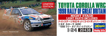 HASEGAWA 20438 Toyota Corolla Wrc 1998 Rally Of Great Britain 1/24 Scale Kit- Japan Figure Store - #1 Bring To You The Best Japanese Goods