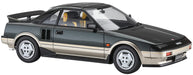 HASEGAWA 1/24 Toyota Mr2 Aw11 Early Model G- Limited Moon Roof Plastic Model- Japan Figure Store - #1 Bring To You The Best Japanese Goods