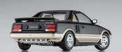 HASEGAWA 1/24 Toyota Mr2 Aw11 Early Model G- Limited Moon Roof Plastic Model- Japan Figure Store - #1 Bring To You The Best Japanese Goods