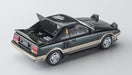 HASEGAWA 1/24 Toyota Mr2 Aw11 Early Model G- Limited Moon Roof Plastic Model- Japan Figure Store - #1 Bring To You The Best Japanese Goods
