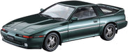 Hasegawa 1/24 Toyota Supra A70 2.5Gt Twin Turbo R 1990 Plastic Classical Car Kit- Japan Figure Store - #1 Bring To You The Best Japanese Goods
