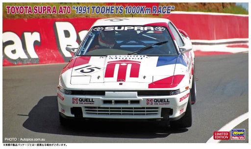HASEGAWA 1/24 Toyota Supra A70 '1991 Tooheys 1000Km Race' Plastic Model- Japan Figure Store - #1 Bring To You The Best Japanese Goods