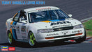 Hasegawa 1/24 Trust Corolla Levin Ae101 Japanese Plastic Racing Cars Scale Model Kit- Japan Figure Store - #1 Bring To You The Best Japanese Goods