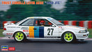 HASEGAWA 1/24 Trust Corolla Levin Ae92 '1990 Jtc' Plastic Model- Japan Figure Store - #1 Bring To You The Best Japanese Goods