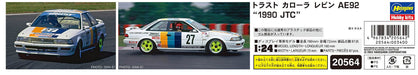 HASEGAWA 1/24 Trust Corolla Levin Ae92 '1990 Jtc' Plastic Model- Japan Figure Store - #1 Bring To You The Best Japanese Goods