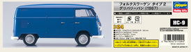 Hasegawa 1/24 Volkswagen Type 2 Delivery Van 1967 Plastic Model Hc9- Japan Figure Store - #1 Bring To You The Best Japanese Goods