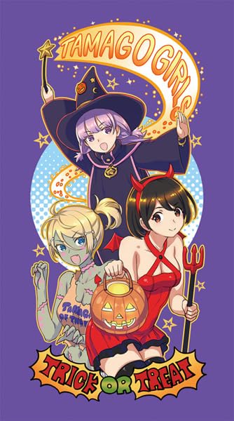 Hasegawa 1/24 Vw Type 2 Delivery Van Egg Girls Happy Halloween Japan Plastic Model Sp573- Japan Figure Store - #1 Bring To You The Best Japanese Goods