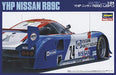 HASEGAWA 20244 Yhp Nissan R89C 1/24 Scale Kit- Japan Figure Store - #1 Bring To You The Best Japanese Goods