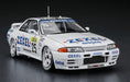 Hasegawa 1/24 Zexel Skyline (Skyline Gt-R [Bnr32 Gr.A Specification] 1991 Spa 24 Hours Race Winner) Plastic Model 20565- Japan Figure Store - #1 Bring To You The Best Japanese Goods