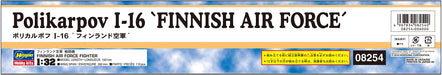 HASEGAWA 08254 Finnish Air Force Polikarpov I-16 1/32 Scale Kit- Japan Figure Store - #1 Bring To You The Best Japanese Goods