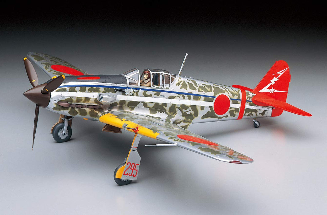 HASEGAWA 1/32 Kawasaki Ki-61-I Hei Hien Tony [Japanese Army Fighter] Plastic Model- Japan Figure Store - #1 Bring To You The Best Japanese Goods