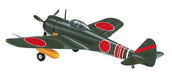 HASEGAWA 1/32 Nakajima Ki-43-Ii Hayabusa Oscar Plastic Model- Japan Figure Store - #1 Bring To You The Best Japanese Goods