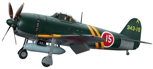 HASEGAWA 1/32 Kawanishi N1K2-J Shidenkai George Japanese Navy Interceptor Plastic Model- Japan Figure Store - #1 Bring To You The Best Japanese Goods
