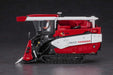 HASEGAWA 1/35 Yanmar Combine Yh6115 Plastic Model- Japan Figure Store - #1 Bring To You The Best Japanese Goods