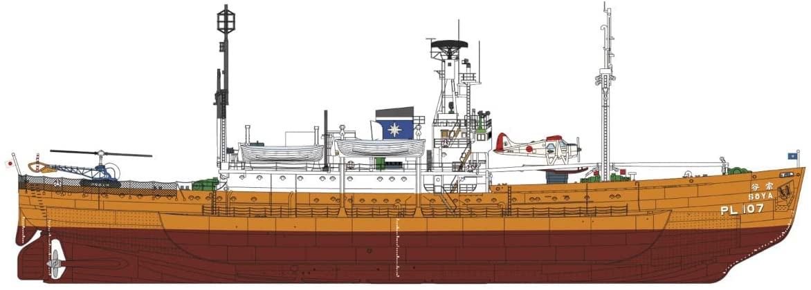 HASEGAWA 1/350 Japanese Antarctic Research Vessel Soya '2Nd Antarctic Research Expedition Super Detail' Plastic Model- Japan Figure Store - #1 Bring To You The Best Japanese Goods