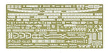Hasegawa 1/350 Destroyer Shimakaze Late Type Detail Up Etching Parts- Japan Figure Store - #1 Bring To You The Best Japanese Goods