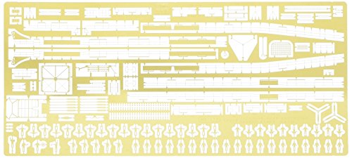 Hasegawa 1/350 Destroyer Type Koh Yukikaze Operation Ten-go 1945 Etching Parts- Japan Figure Store - #1 Bring To You The Best Japanese Goods