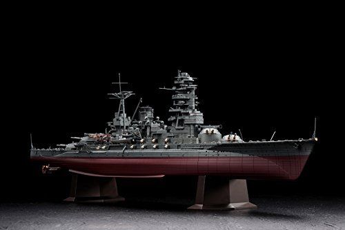 Hasegawa 1/350 Ijn Battleship Nagato Plastic Model Kit- Japan Figure Store - #1 Bring To You The Best Japanese Goods