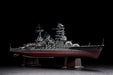 Hasegawa 1/350 Ijn Battleship Nagato Plastic Model Kit- Japan Figure Store - #1 Bring To You The Best Japanese Goods