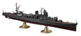 Hasegawa 1/350 Ijn Light Cruiser Yahagi Operation Tenichigo Model Kit Japan- Japan Figure Store - #1 Bring To You The Best Japanese Goods
