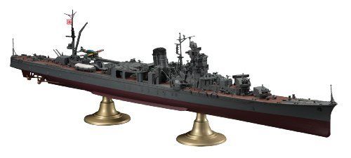 Hasegawa 1/350 Ijn Light Cruiser Yahagi Operation Tenichigo Model Kit Japan- Japan Figure Store - #1 Bring To You The Best Japanese Goods