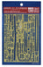Hasegawa 1/350 Japan Coast Guard Antarctic Research Ship Soya Third Antarctic Expedition Etching Parts Plastic Model Parts Qg13- Japan Figure Store - #1 Bring To You The Best Japanese Goods