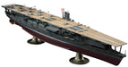 Hasegawa 1/350 Japanese Navy Aircraft Carrier Akagi Plastic Model Z25- Japan Figure Store - #1 Bring To You The Best Japanese Goods