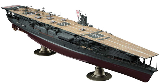 Hasegawa 1/350 Japanese Navy Aircraft Carrier Akagi Plastic Model Z25- Japan Figure Store - #1 Bring To You The Best Japanese Goods