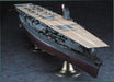 Hasegawa 1/350 Japanese Navy Aircraft Carrier Akagi Plastic Model Z25- Japan Figure Store - #1 Bring To You The Best Japanese Goods