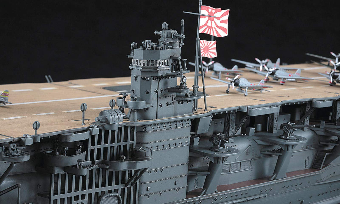 Hasegawa 1/350 Japanese Navy Aircraft Carrier Akagi Plastic Model Z25- Japan Figure Store - #1 Bring To You The Best Japanese Goods