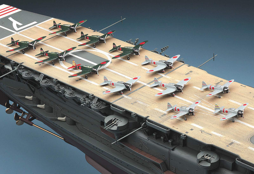 Hasegawa 1/350 Japanese Navy Aircraft Carrier Akagi Plastic Model Z25- Japan Figure Store - #1 Bring To You The Best Japanese Goods