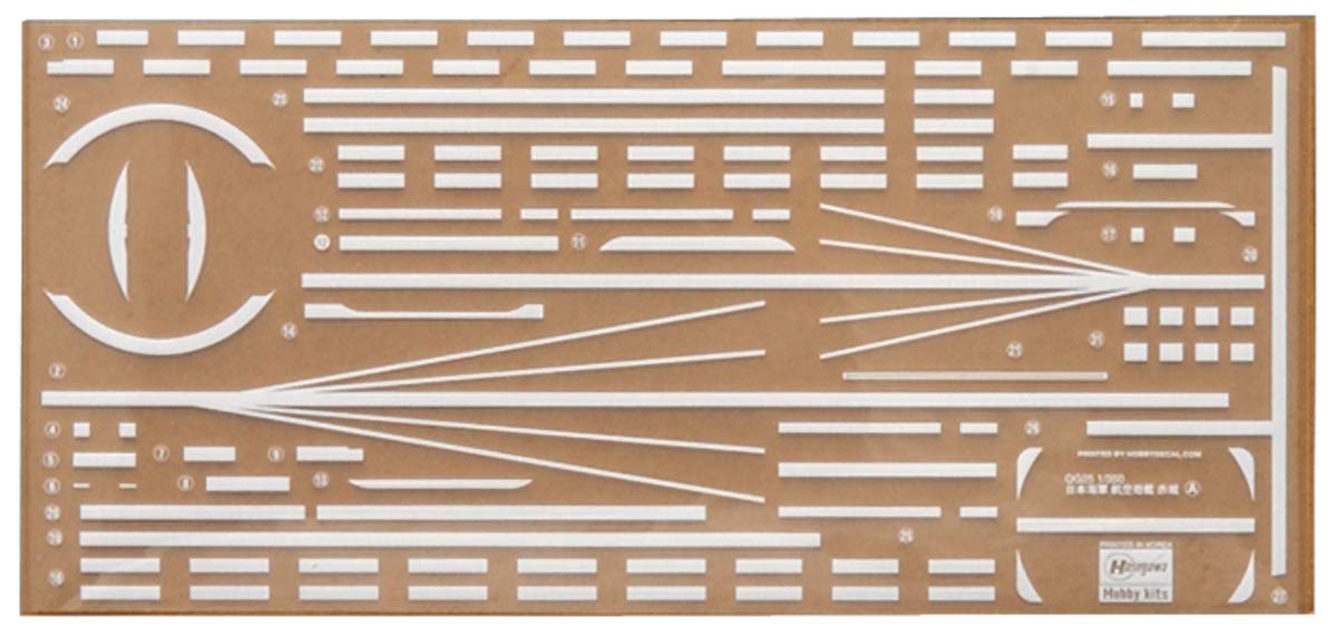 HASEGAWA Qg25 721258 Wooden Deck Parts For Aircraft Carrier Akagi 1/350 Scale- Japan Figure Store - #1 Bring To You The Best Japanese Goods