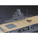 Hasegawa 1/350 Ijn Aircraft Carrier Junyo Japanese Plastic Aircrafts Scale Model- Japan Figure Store - #1 Bring To You The Best Japanese Goods