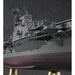Hasegawa 1/350 Ijn Aircraft Carrier Junyo Japanese Plastic Aircrafts Scale Model- Japan Figure Store - #1 Bring To You The Best Japanese Goods