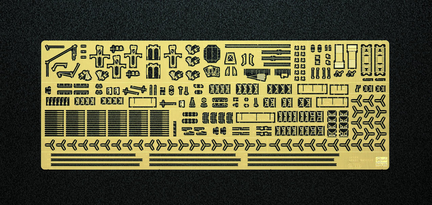 Hasegawa 1/350 Japanese Navy Akagi Detail Up Etching Parts Basic C Plastic Model Parts Qg28- Japan Figure Store - #1 Bring To You The Best Japanese Goods