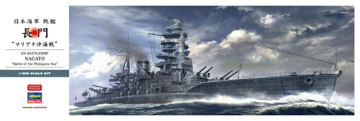 Hasegawa 1/350 Japanese Navy Battleship Nagato Mariana Offshore Battle Plastic Model 40105- Japan Figure Store - #1 Bring To You The Best Japanese Goods