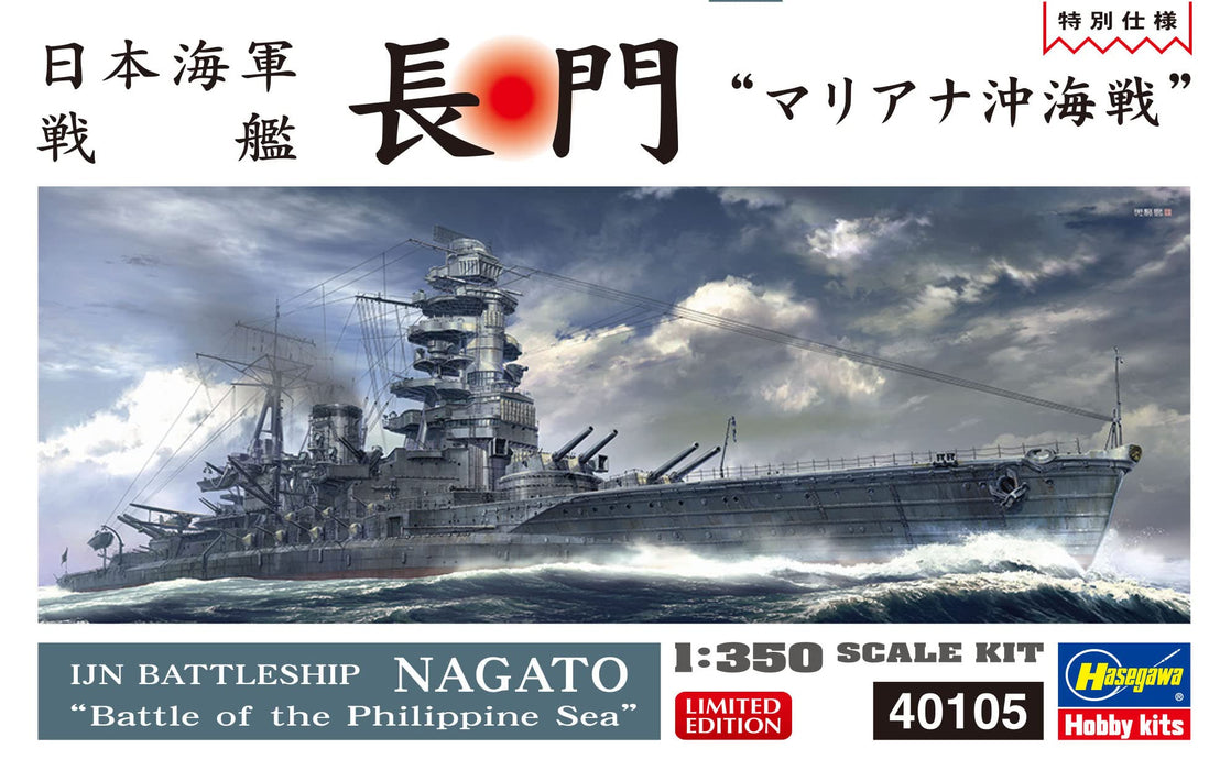 Hasegawa 1/350 Japanese Navy Battleship Nagato Mariana Offshore Battle Plastic Model 40105- Japan Figure Store - #1 Bring To You The Best Japanese Goods